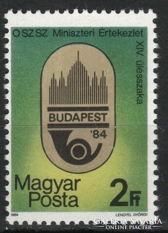 Hungarian postman 0835 mpik 3648