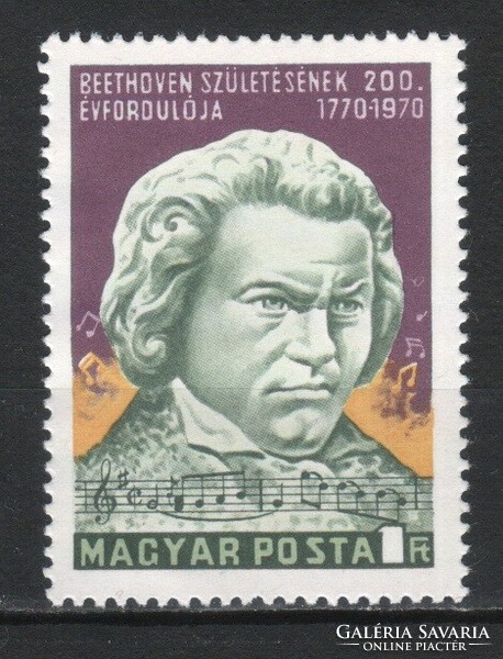 Magyar Postatiszta 0938  MPIK 3398