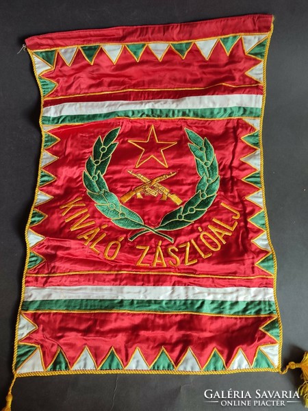 Excellent Battalion Embroidered Communist Flag - ep