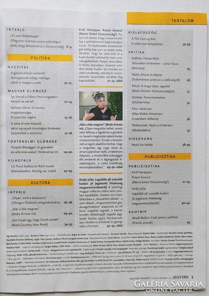 Magyar Narancs magazin 2022/43 The Cure Ozzy Bódis Kriszta Víkingur Ólafsson Vlagyimir Gelman