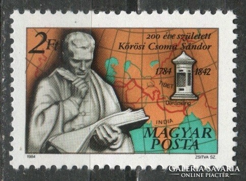 Hungarian post office clean 0761 sec 3625