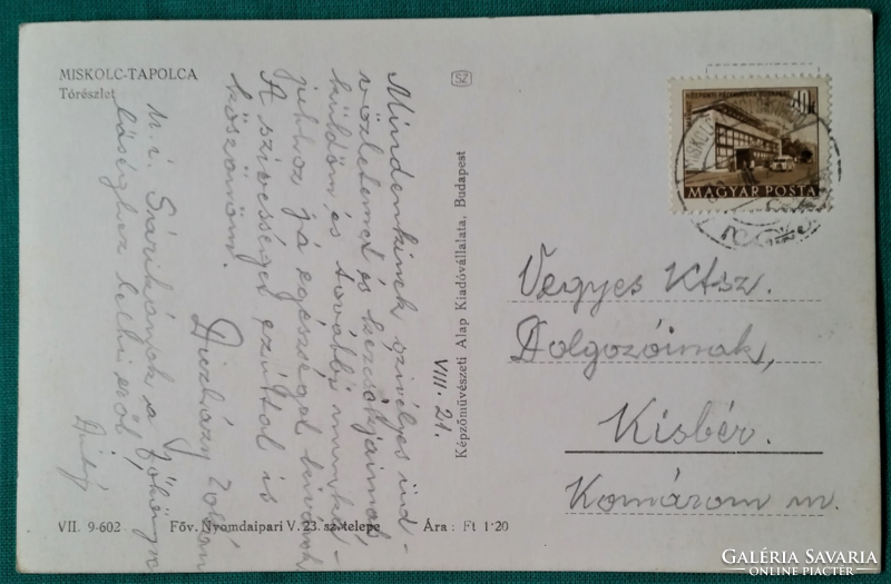 Miskolctapolca,Tórészlet ,csónakázók,1960 használt képeslap