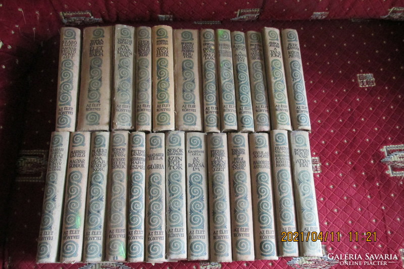 The books of life, antique book series