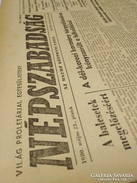 1983 July 20 / people's freedom / birthday! Retro, old original newspaper no.: 11535