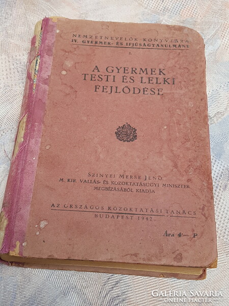 Book 1942 edition