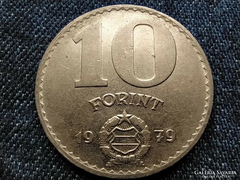 Népköztársaság (1949-1989) 10 Forint 1979 BP (id76678)