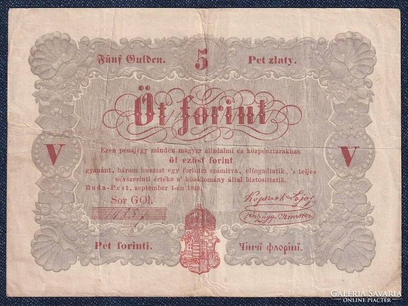 Szabadságharc (1848-1849) Kossuth bankó 5 Forint bankjegy 1848 i - i - ĭ - ĭ EXTRA (id51268)