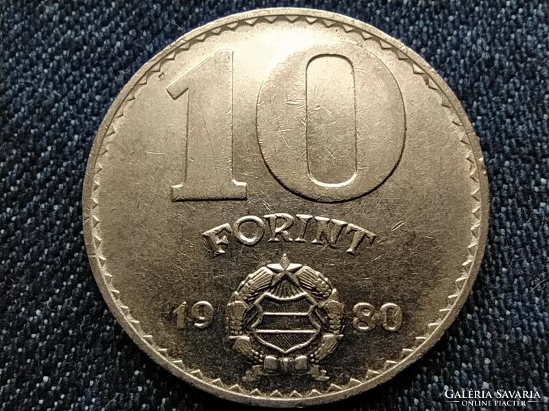 Népköztársaság (1949-1989) 10 Forint 1980 BP (id76661)