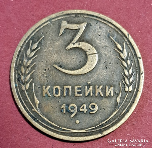 1949 3 rubel Szovjetunió