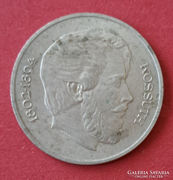 1967 Kossuth 5 Forint (314)
