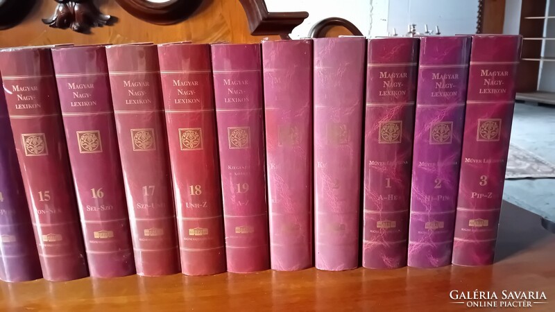 Hungarian encyclopedia 1-19; chronology 1-2; lexicon of works 1-3, all copies