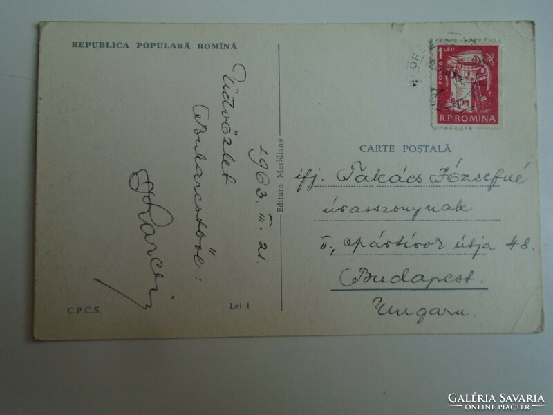 H34.6 Fradi ftc golden team - postcard written by Károly Lakat, Bucharest, 21.3.1963. To Takács ii