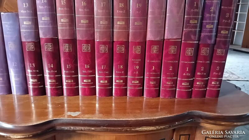 Hungarian encyclopedia 1-19; chronology 1-2; lexicon of works 1-3, all copies