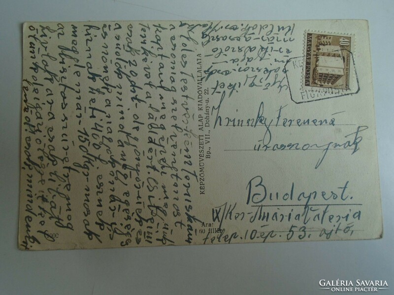 D196163  BALATON -  hajó - 1950k  Keszthely  -fiókposta bélyezgés -régi képeslap