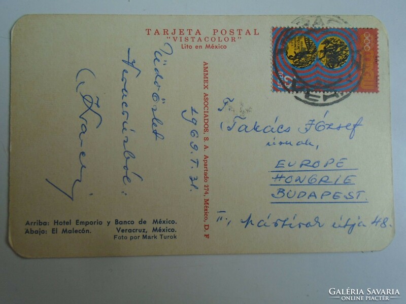 H33.11 Fradi ftc gold team - postcard written by Károly Lakat from Mexico in 1969 to Takács II.