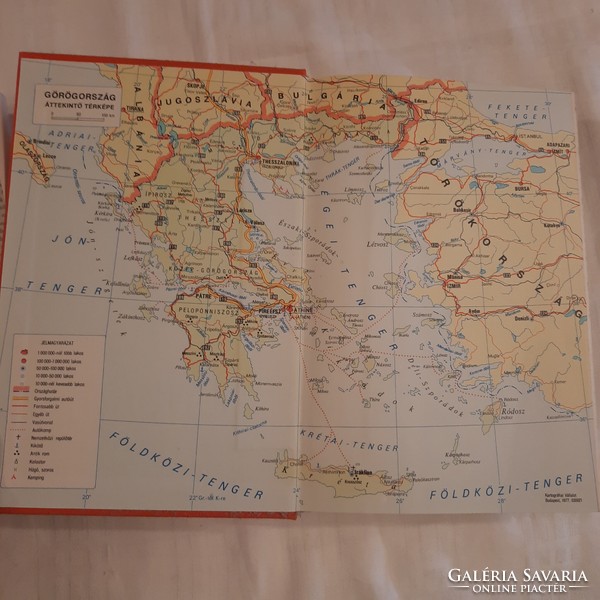 Szabó Miklós: Görögország  Panoráma útikönyvek  1977