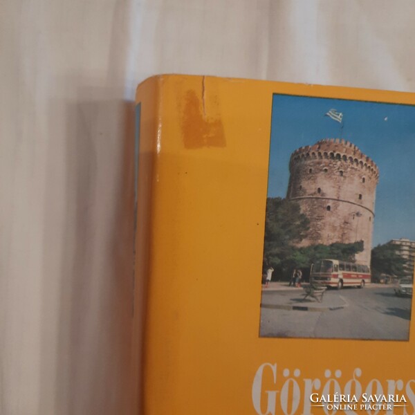 Miklós Szabó: Greece panoramic guidebooks 1977