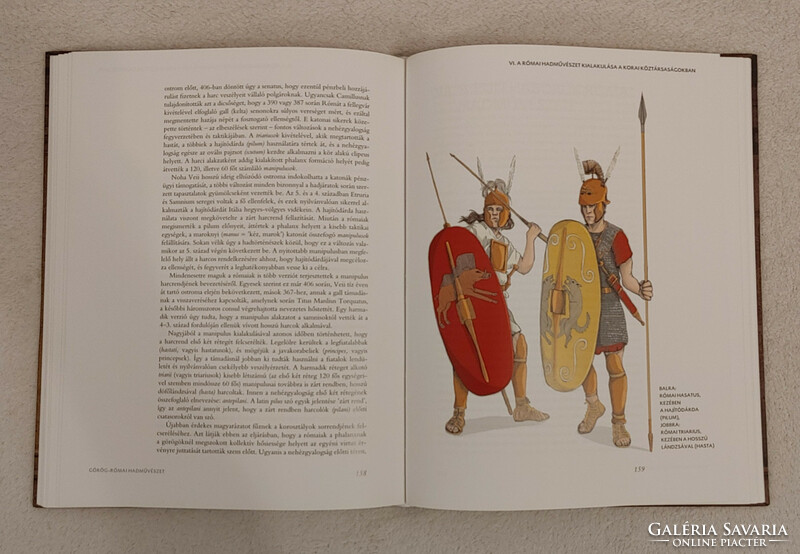 Kertész István: A görög-római hadművészet fejlődése -     A trójai háborútól Julius Caesar koráig