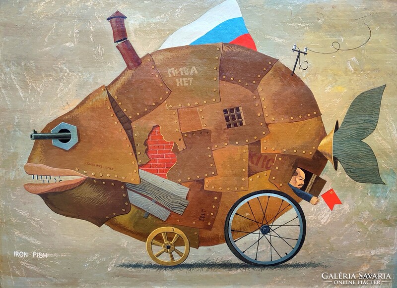 Andrey A. Abramkin ( - ) Iron fish , 1992