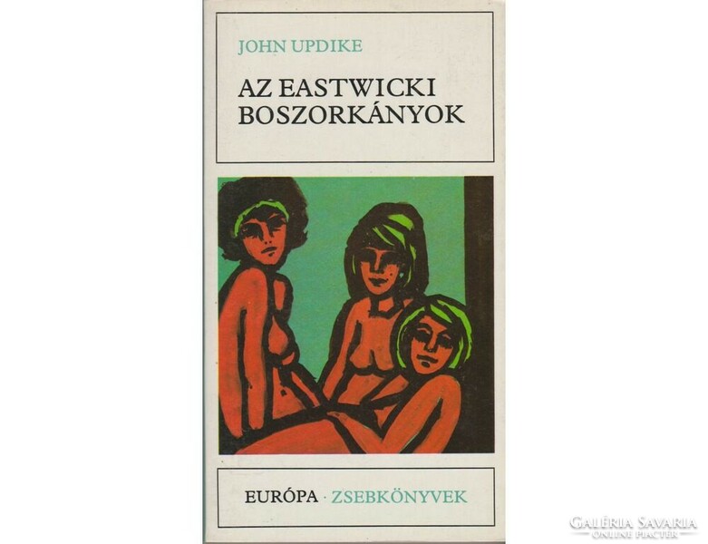 John updike the witches of eastwick