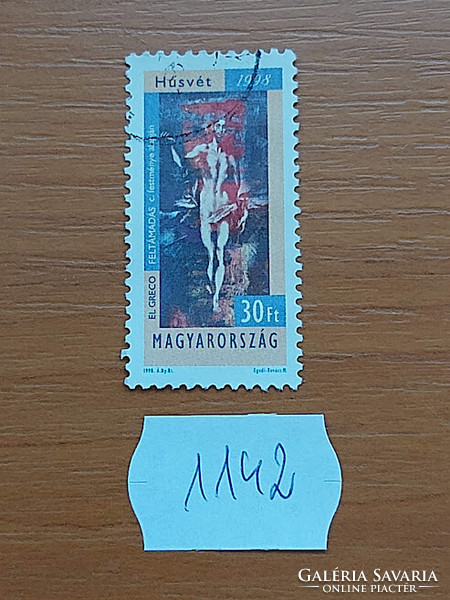 Hungary 1142