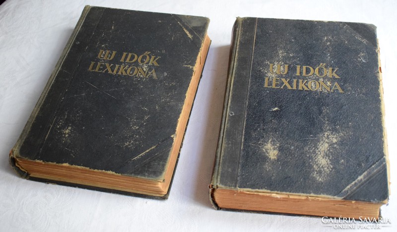 New times lexicon Volumes 9 and 12, singer and wolfner, 1942, damaged, incomplete books