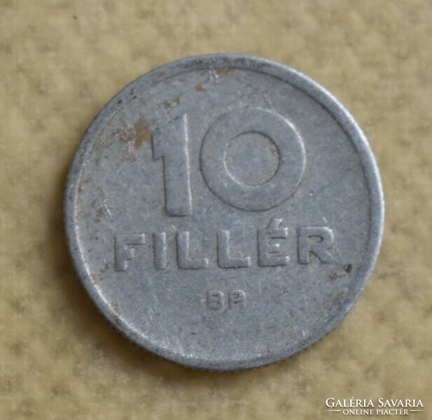10 Fillér , 1964 BP , Magyar Népköztársaság