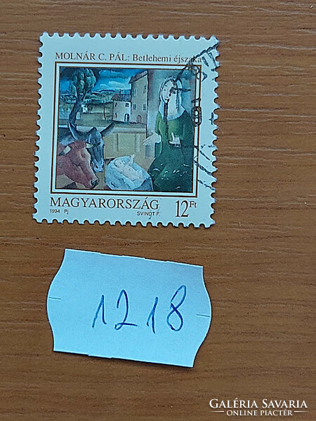 Hungary 1218
