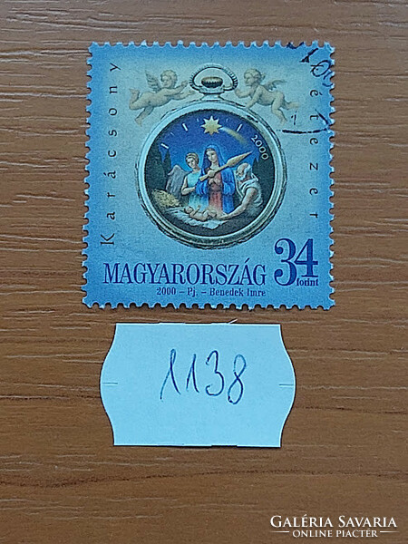 Hungary 1138