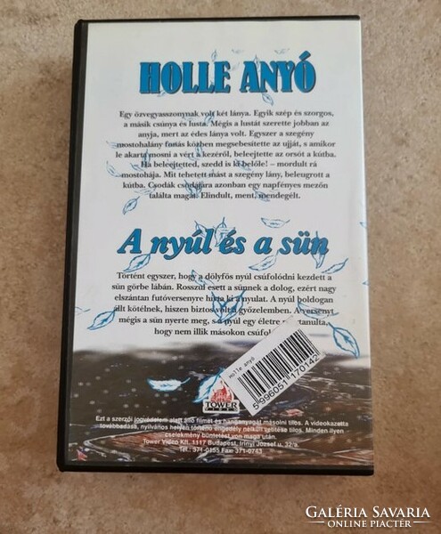 Original vhs fairy tale cassette grimm: holle anó