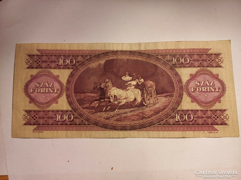 1980 100 forint ef