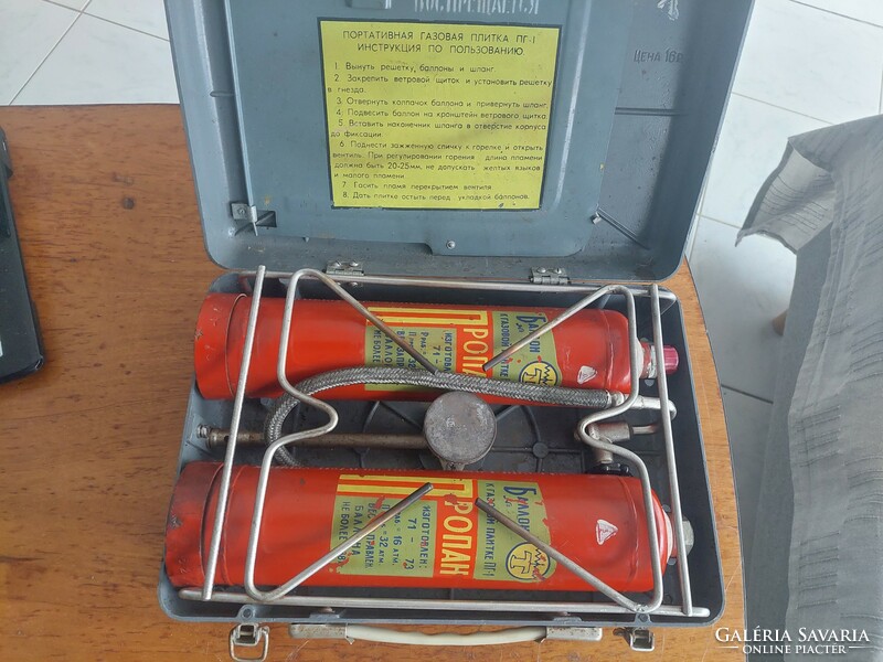 Retro Russian camping stove in box