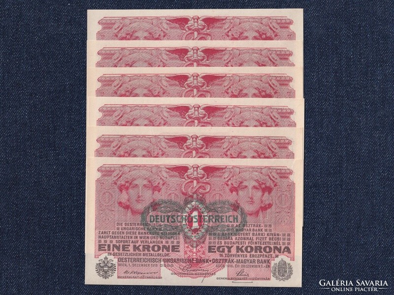 Osztrák-Magyar (háború alatt) 1 Korona bankjegy 1916 6 db sorszámkövető UNC (id62818)