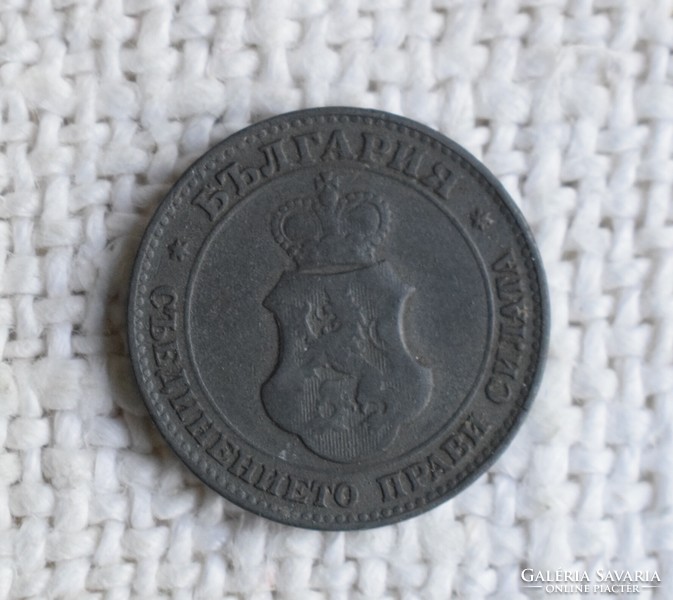 20 sztotinka , 1917 , pénz , érme , Bulgária