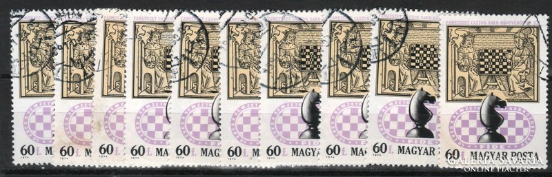 Magyar 10-es 0063 MPIK 2982