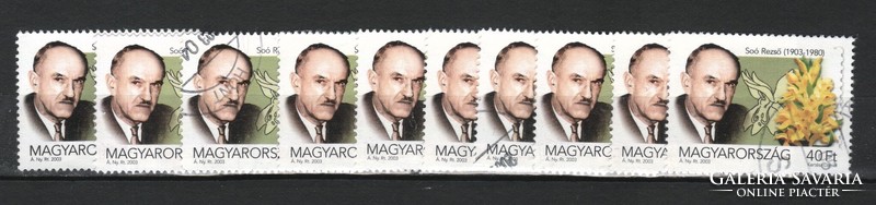 Magyar 10-es 0289 MPIK 4675