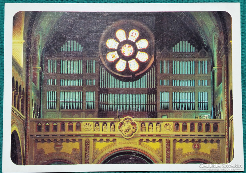 Szeged , Fogadalmi templom, orgona, postatiszta képeslap