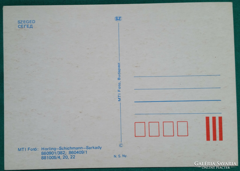 Szeged részletek, postatiszta képeslap