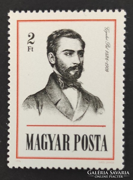 1976. Gyulai pál ** postmark