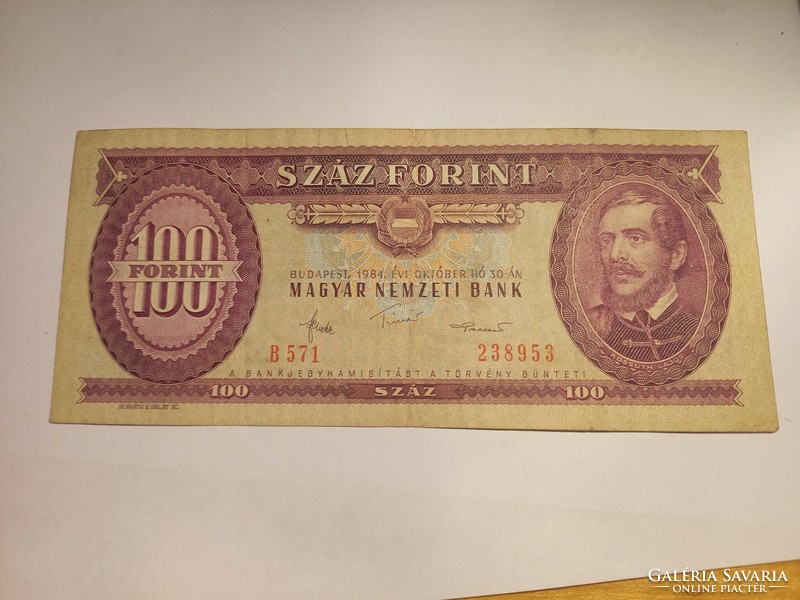 1984-Es 100 forint ef inverted reverse basic print