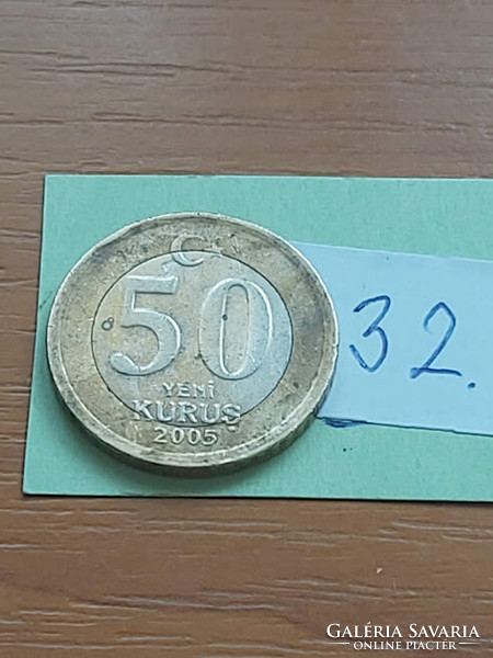 Turkey 50 kurus 2005 bimetal 32.