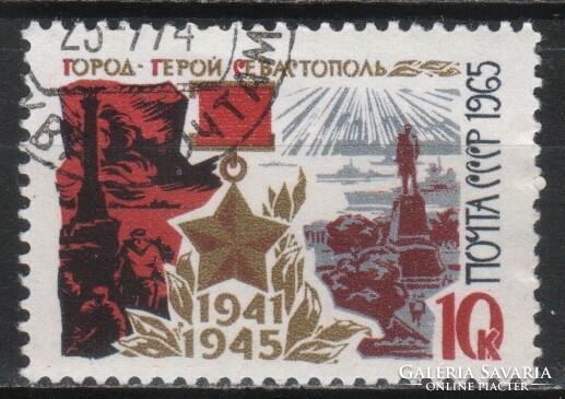 Pecsételt Szovjetunió 2542 Mi 3158      0,30  Euró