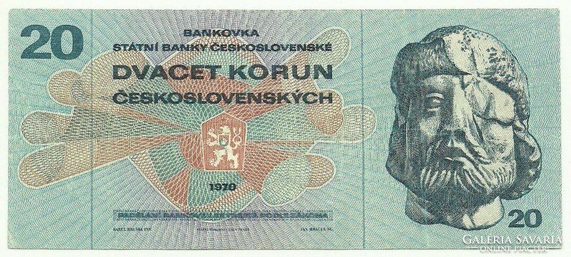 20 Koruna 1970 Czechoslovakia 2.