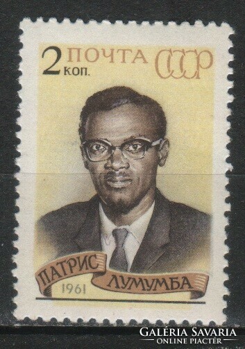Stamped USSR 2325 mi 2487 €0.30