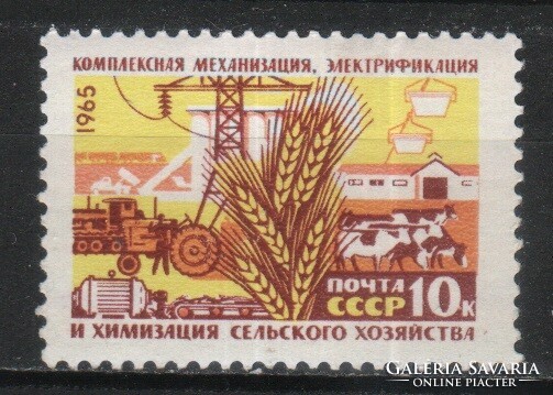 Pecsételt Szovjetunió 2514 Mi 3099     0,30  Euró