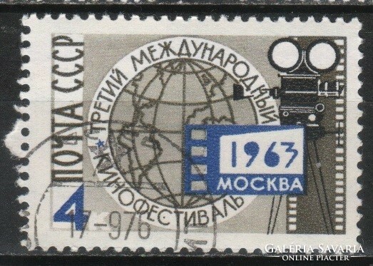 Pecsételt Szovjetunió 2580 Mi 2780    0,30  Euró