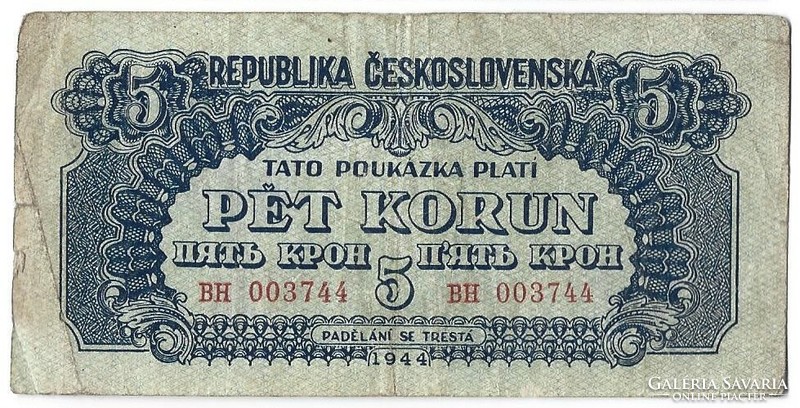 5 Korun crown 1944 Czechoslovakia 2.