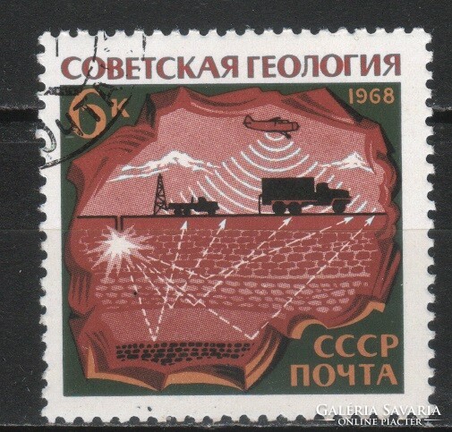 Pecsételt Szovjetunió 2790 Mi 3553    0,30  Euró
