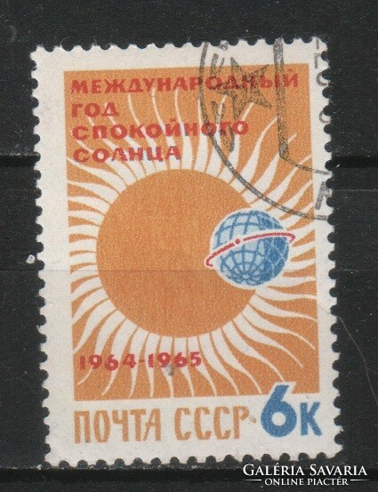 Pecsételt Szovjetunió 2701 Mi 2863    0,30  Euró