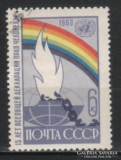 Pecsételt Szovjetunió 2624 Mi 2860     0,30  Euró
